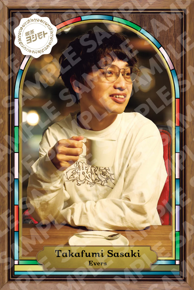 純喫茶カード