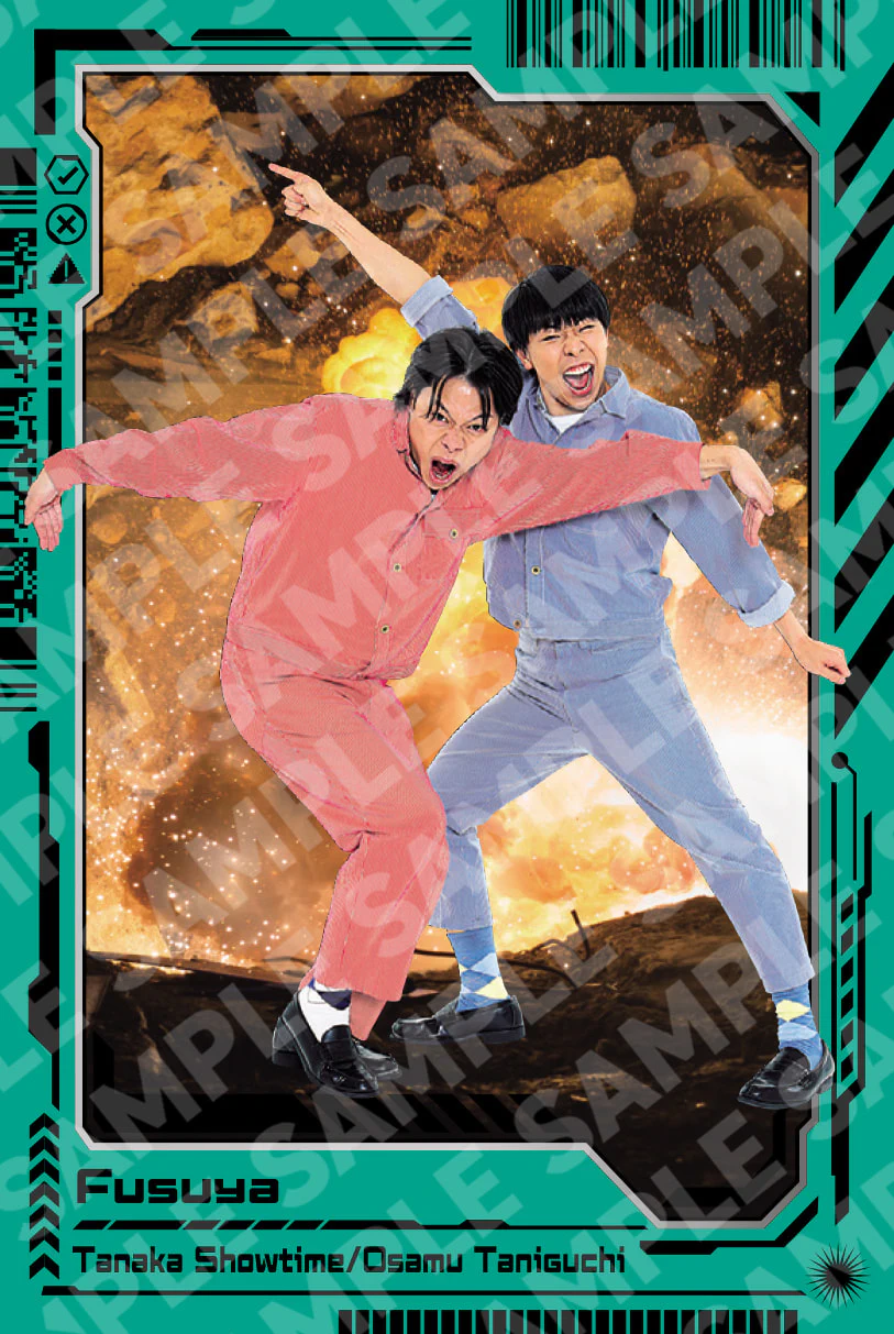 よしもとコレカ FANY よしもとコレカ 5th Edition – FANY Mall